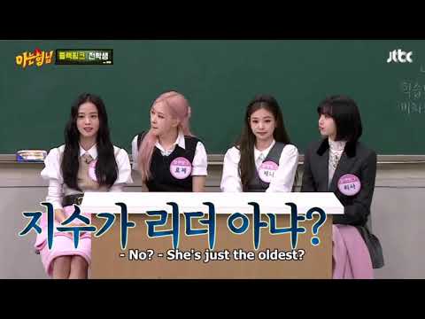 [ENG SUB] BLACKPINK explains why they don't have a Leader | Knowing Bros Episode 251