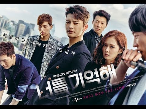 Hello Monster - Korean Drama Teaser [FM]