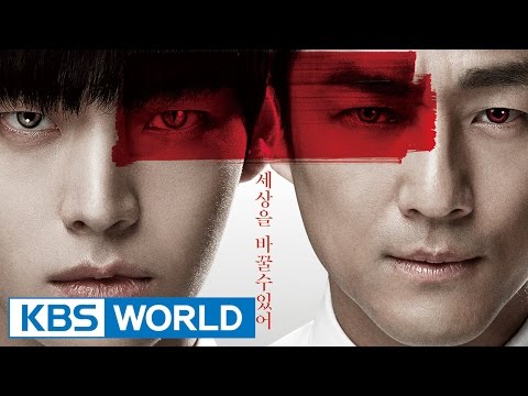 Blood | 블러드 [Trailer]