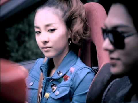 DARA - KISS M/V