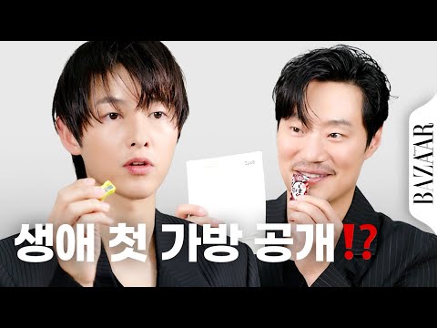 "가방 공개는 처음이라.." 송중기&이희준의 생에 처음 #인사이드백 도전기!