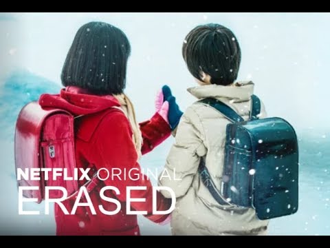 Erased - Trailer Subtitulado en Español Latino l Netflix