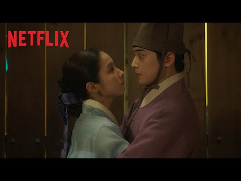 Rookie Historian Goo Hae Ryung | Official Trailer | Netflix