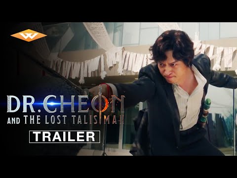 DR. CHEON AND THE LOST TALISMAN | Official Teaser Trailer | In North American Theaters October 6