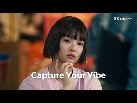 Capture Your Vibe, iPhone 16 Pro