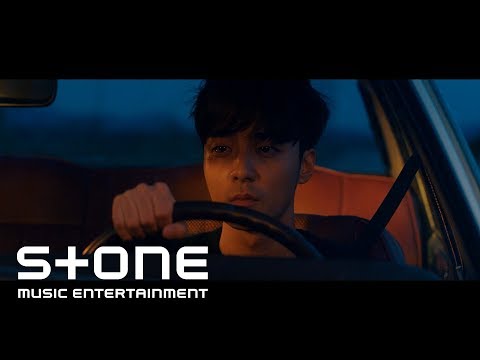 로이킴 (Roy Kim) - 우리 그만하자 (The Hardest Part) MV