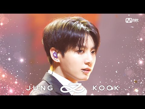 정국 - Standing Next to You #엠카운트다운 EP.823 | Mnet 231116 방송