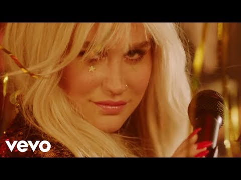 Kesha - Woman (Official Video) ft. The Dap-Kings Horns