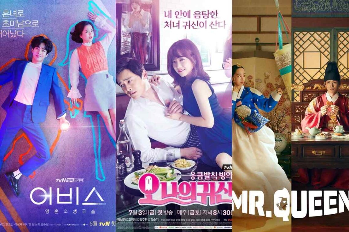 Estos Son Algunos K Dramas Populares Donde Los Protagonistas Cambian De Cuerpo