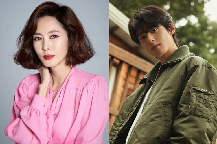 Cha Eunwoo de ASTRO y Kim Nam Joo transmitirán un nuevo K-Drama
