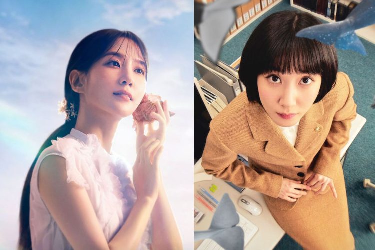 La actuación de Park Eun Bin, la 'abogada Woo', en el K-Drama 'Castaway Diva' genera controversias