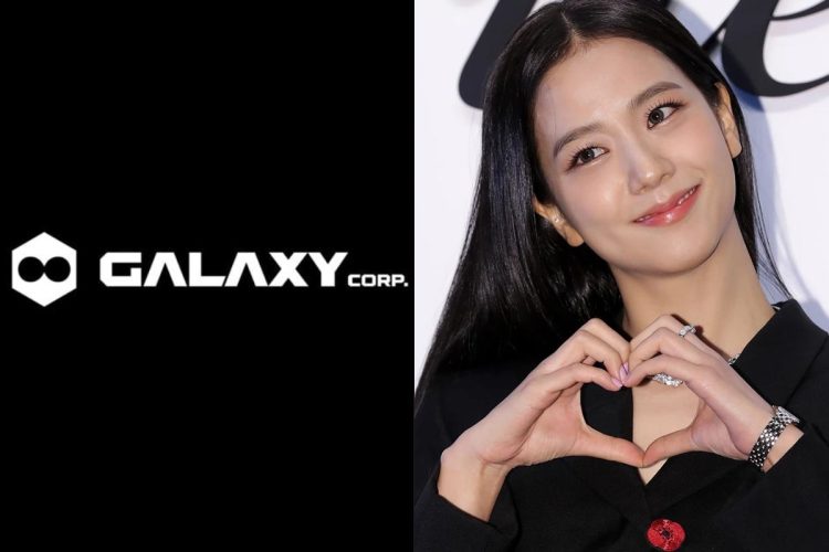 Galaxy Corporation responde a los rumores de que Jisoo de BLACKPINK se unirá a su compañía