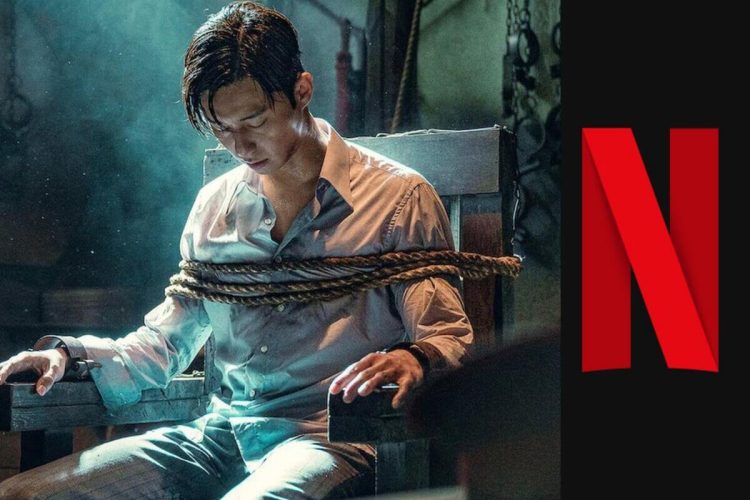Netflix y el K-Drama que llega en diciembre y que promete superar a 'King The Land'