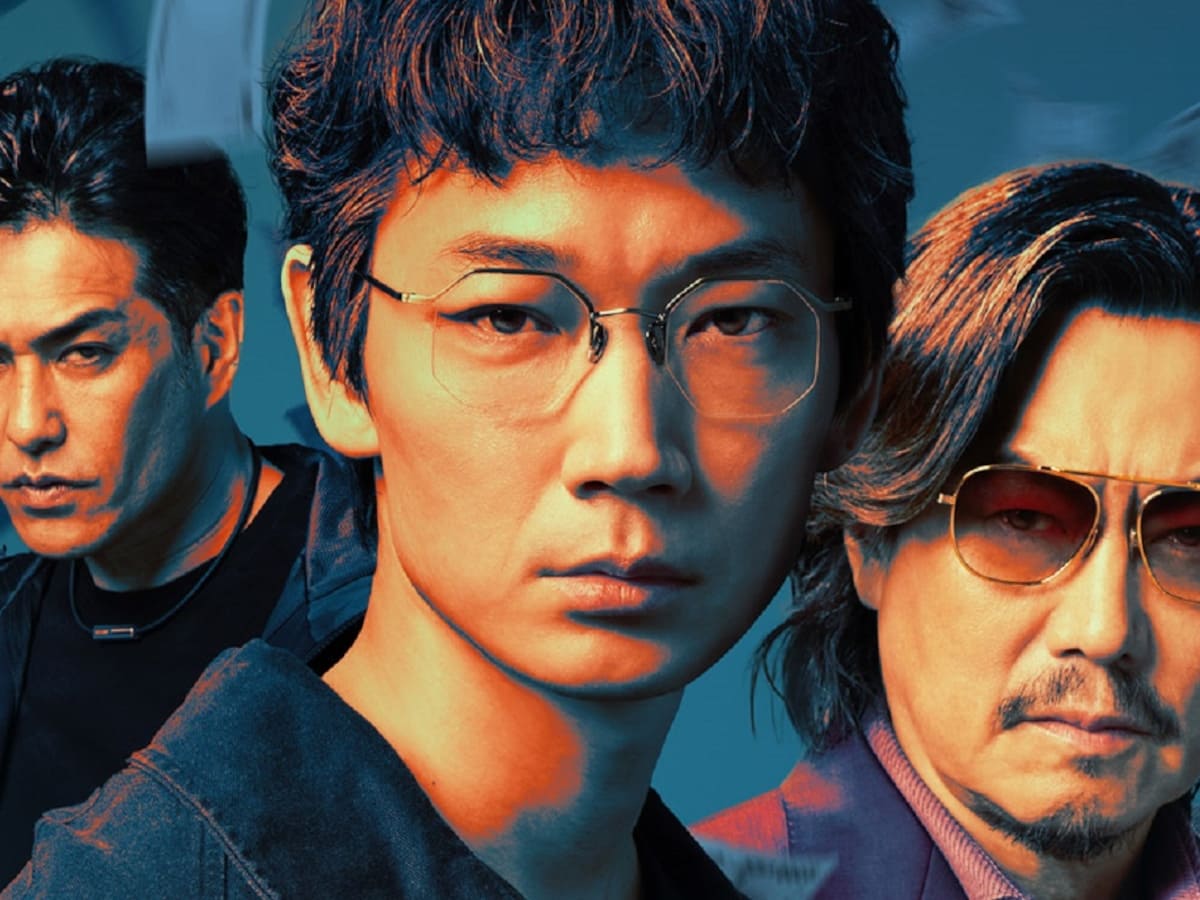 Netflix y su nueva serie japonesa que es tendencia en la plataforma