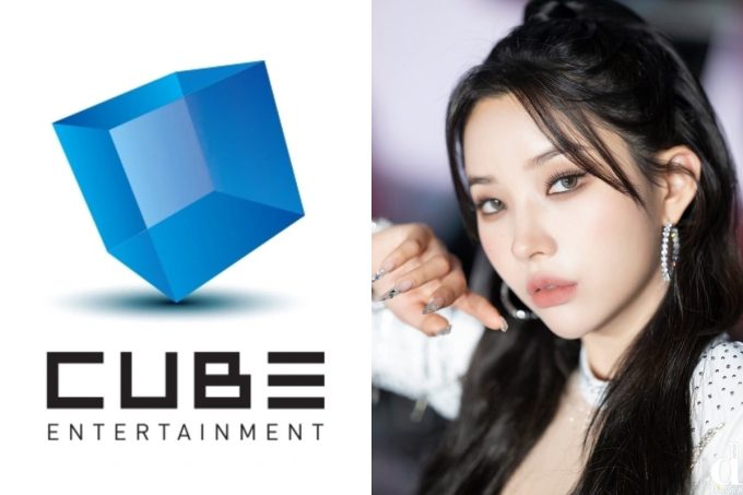 Cube Entertainment responde a los informes sobre la salida de Soyeon de (G)I-DLE de la agencia