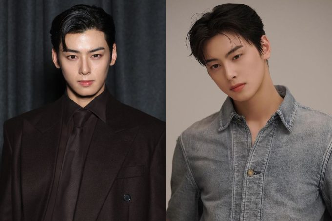 Netflix confirma una nueva serie de superpoderes protagonizada por Cha Eunwoo