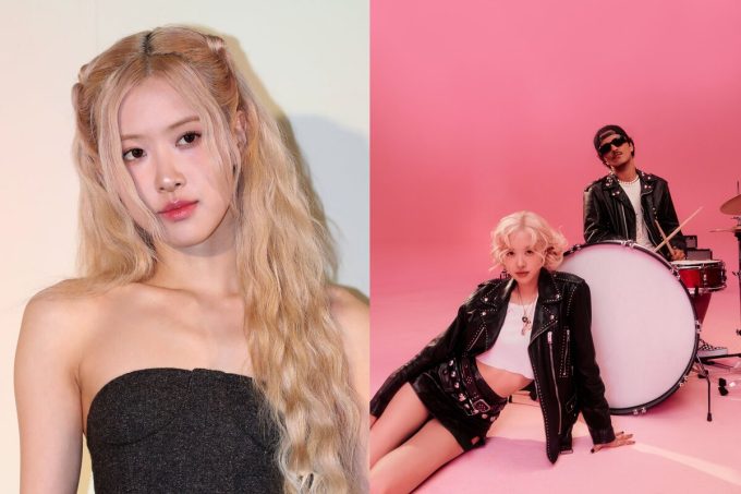 Rosé de BLACKPINK consigue lo que ningún acto de kpop había logrado a nivel mundial con 'APT.'