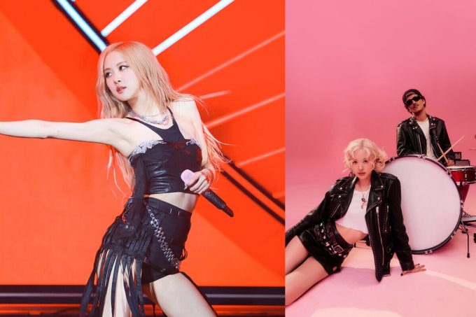 Rosé de BLACKPINK supera a su propio grupo y consigue el día más grande de streams para cualquier acto femenino de kpop con 'ATP.'