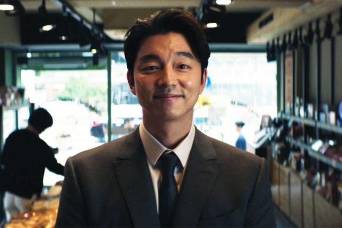 5 K-Dramas y películas protagonizadas por Gong Yoo si te gustó en 'El Juego del Calamar'