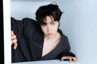 Los detalles de la gira en solitario de J-Hope de BTS se filtran en Internet