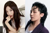 La hilarante razón por la que NingNing de aespa le pidió a G-Dragon que vaya a su dormitorio