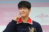 Park Bo Gum asumió la culpa por un fallo del personal durante las grabaciones de 'Cuando la vida te da mandarinas'