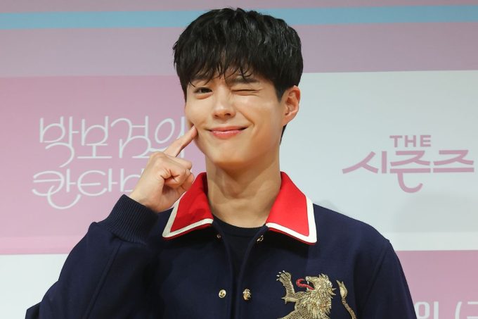 Park Bo Gum asumió la culpa por un fallo del personal durante las grabaciones de 'Cuando la vida te da mandarinas'